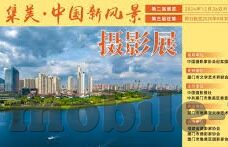 什么足球比分网好-深度测评，五大足球比分网横评，哪款才是你的看球神器？